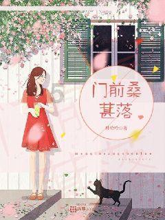 璀璨华服