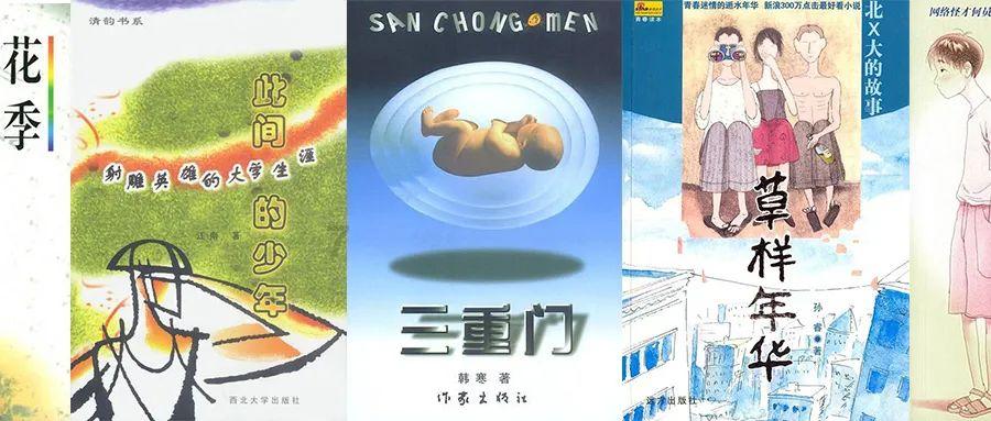 魔兽世界