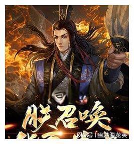 极限挑战2048