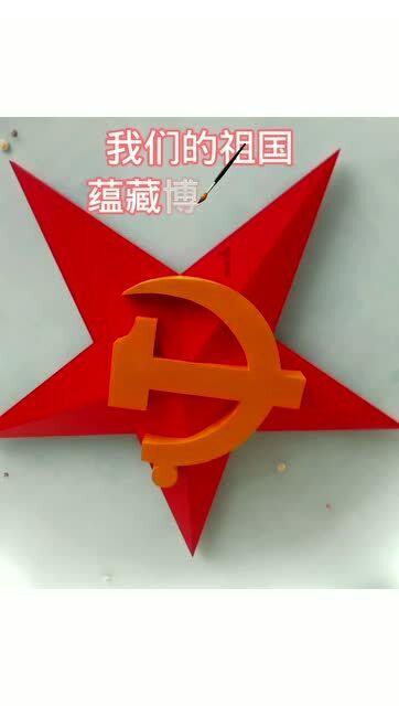 大叔钓鱼