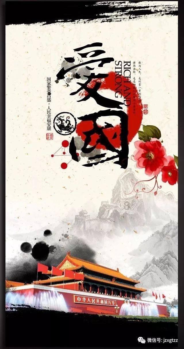 星光大道冠军刘晓东负债千万，直播时摆着《葵花宝典》，他为何如此落魄？游戏画面