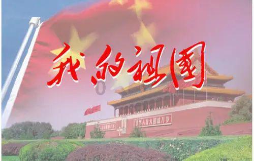 双星物语2
