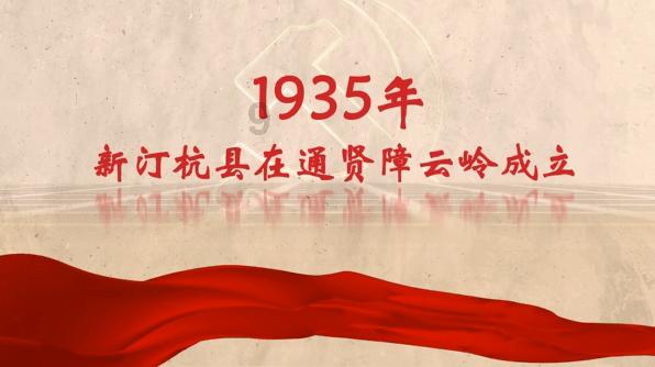 无锡振华(605319.SH):截止1月31日已累计回购1.71%股份
