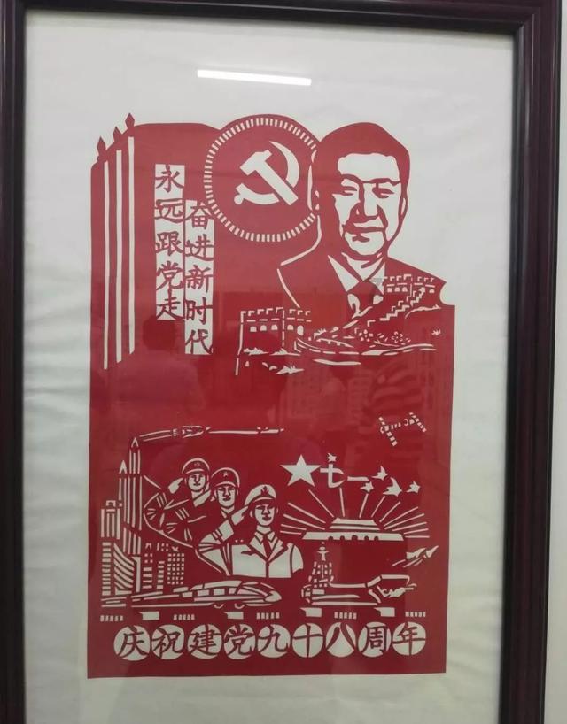清理草坪