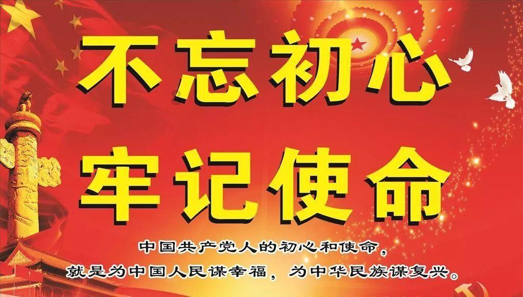 古墓丽影：崛起