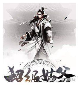 格林县万通金控盘中异动 下午盘股价大跌5.58%