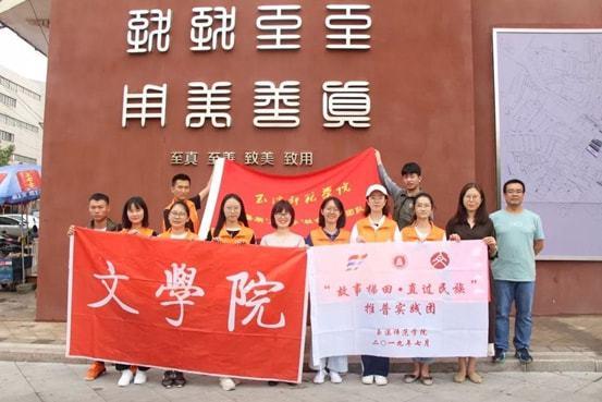 霉霉新专辑打破音乐平台单日最高播放纪录，她的影响力有多大？游戏画面