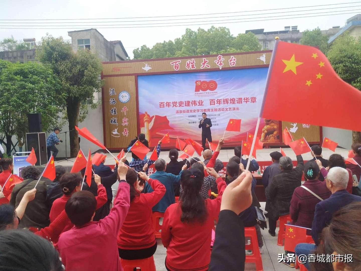 华丽礼帽