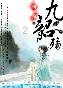 元气骑士5.4.0内购版4399游戏画面