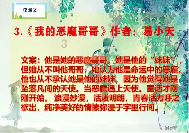 神奇好玩的蛋糕制作：直接摁上装满水果的杯子！猜猜会发生什么游戏画面
